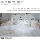 이가은헤어 | W5. 본식 DVD 지조 비주얼 계약 후기