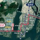 하단8-1 네이버블로그