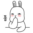형제이발 이미지