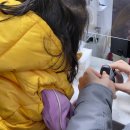 행정27 | 원주 미아방지 지문등록>27개월 타주소지 지구대 방문후기