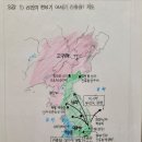 임정훈(수남초)여름방학지도특강 3,4강 과제 이미지