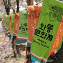 구암제 이미지