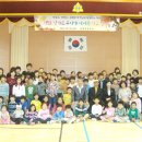 문평초등학교 이미지