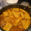 투다리호반점 - 춘천시 효자로 54 | 치킨마루 낙양점에서 초복 치맥! | 겉바속촉 크리스피치킨 & 투다리 이기는 김치어묵전골 내돈내산 후기