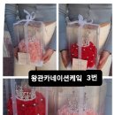 스마일재활의학과의원 이미지