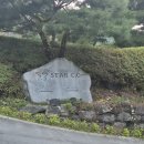 스타CC(회원제) | 상떼힐CC의 변신! 예쁜 단풍과 회원제 코스의 여유, 스타CC 가을 골프 후기 (Star CC)