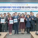 169 이미지