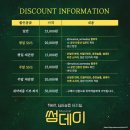 대학로 공연 추천, 뮤지컬 썸데이 관람 후기(혜화 데이트 코스로 강추)