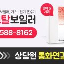 종로5.6가동 이미지