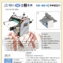 삼겹살먹으러가자 이미지