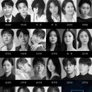 미드나잇: 액터뮤지션 이미지