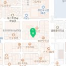 렛츠피닉스다트프린스서면점 이미지