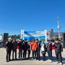 고래불 비치파크골프장 이미지