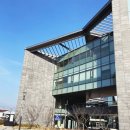고령군청(다산면 행정복합타운) | 경북 긴급생계비지원 / 긴급재난지원금 / 재난 긴급 생활비 신청 접수 방법과 조건 / 준비물 및 제외대상자
