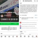 부동산카페공인중개사사무소 네이버블로그