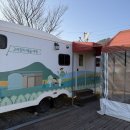 강진-9 | 강진청자촌 오토캠핑장 청자카라반 1호 숙박후기