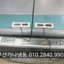 DG딤채