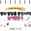 웰니스병원 옆 이미지