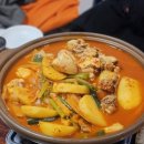 벙개오돌뼈구이 이미지