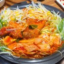 하늘만큼땅만큼생고기두루치기 네이버블로그