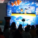 금산유치원 이미지