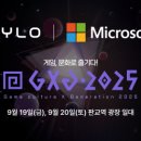 창의 보드게임(2~3) 이미지