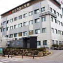 상주적십자병원 이미지