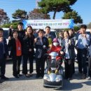김천시교통약자이동지원센터 네이버블로그