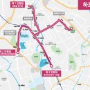 일왕삼거리 네이버블로그