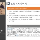 차샘정읍 이미지