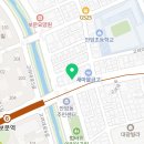 활법건강센터척추