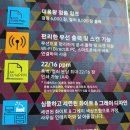 J1683 | 가정용 와이파이 가능 프린터 추천 삼성 SL-T1680W 구매 후기