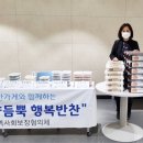 시립영화어린이집 이미지