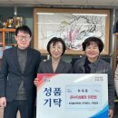 진주캠퍼스 이미지