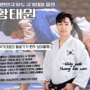 천명유도관 이미지