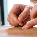 에코한의원 이미지