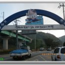 가평역 삼거리 2 이미지