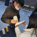 동강중학교 이미지