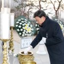 2025년 신년 현충탑 참배행사 이미지