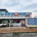 선산대로5-10 이미지