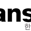 (주)한솔식품 이미지