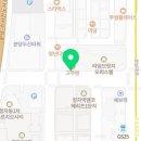 본플러스 메디스포 이미지