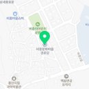 비중리문화마을경로당 이미지