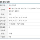 강서도서관 이미지