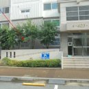 화정마을 이미지