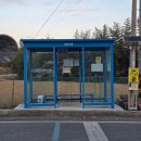 [21] 남파랑길 2차 60코스, 와온해변~궁항마을(15km) - 2026.1.30. 이미지