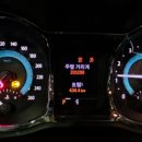 혜광오토미션 | 알페온 전,후진 불가 미션고장으로 양산 알페온 미션수리 과정