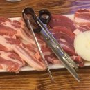 명가정육식당