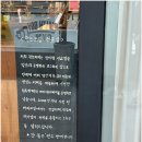 와이엠알커피