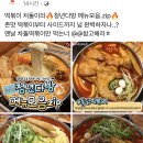 청년다방 이미지